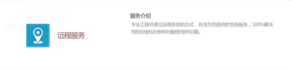 �h�̷���(w��)