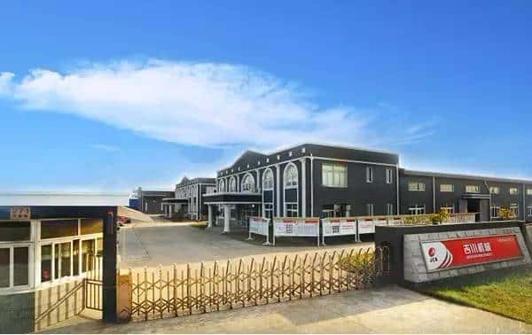 ������ɰ�C