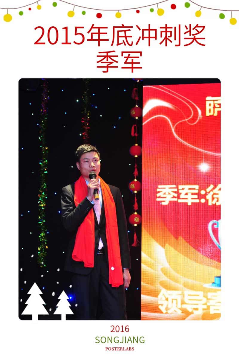 2015��כ_�̼�܊�����K���k���Е�(hu��)