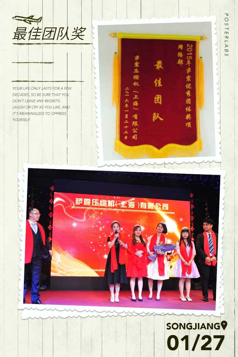 ��шF(tu��n)�(du��)