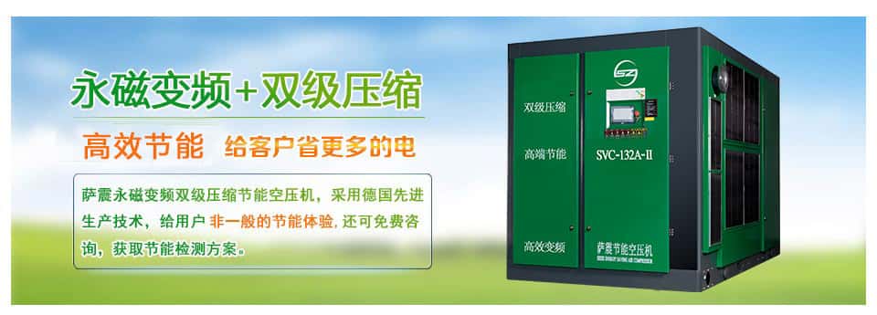 �_���p�����s����׃�l�ݗU�Չ��C