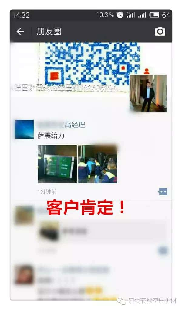 �͑��æ�����_��(ji��)�ܿՉ��C