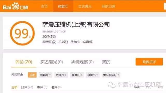 �_��(ji��)�ܿՉ��C�ٶȿڱ�