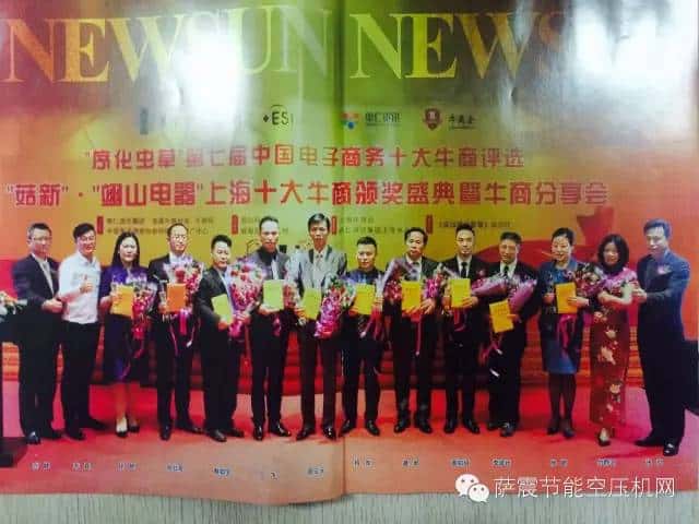 �_��Չ��C�̼t�ǿ���(j��ng)��s�@���ߌ�����̄��Ϻ�ʮ��ţ��