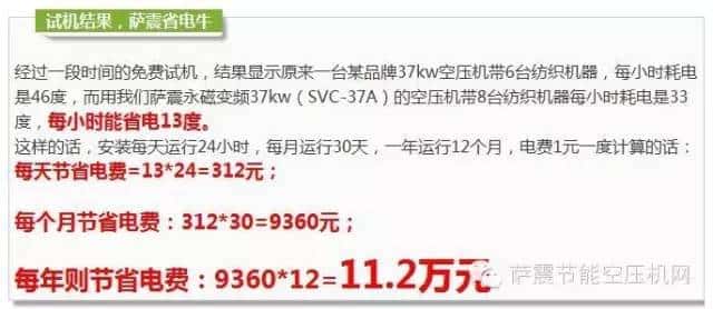 �_��Չ��C(j��)ʡ는�(sh��)��(j��)4