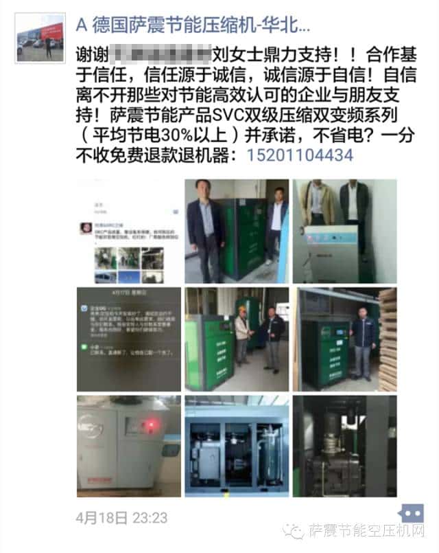 �_������׃�l�Չ��C