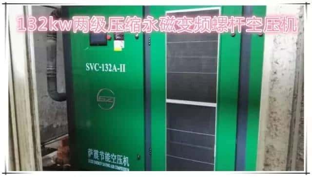 �_��132kw�ɼ�(j��)���s����׃�l�ݗU�Չ��C(j��)