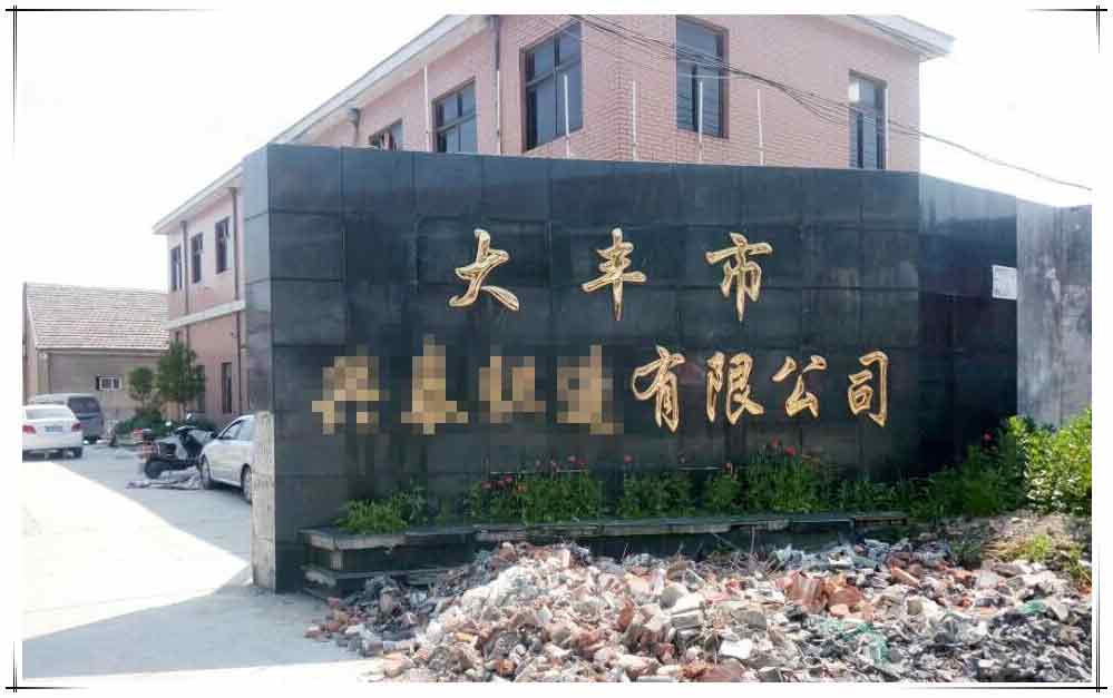 �_��(ji��)�ܿՉ��C(j��)