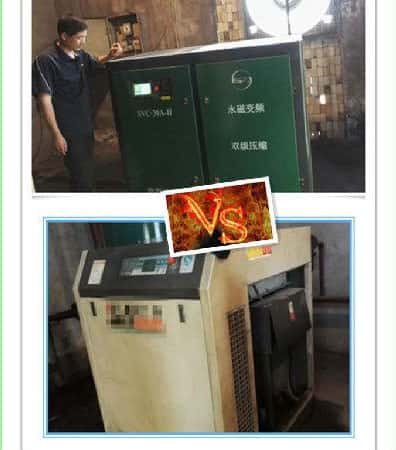 �_��30kw����׃�l�p�����s�ݗU�Չ��C(j��)