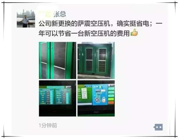 �͑�Ҋ(ji��n)�C һ��ʡ��һ�_(t��i)�Չ��C(j��)