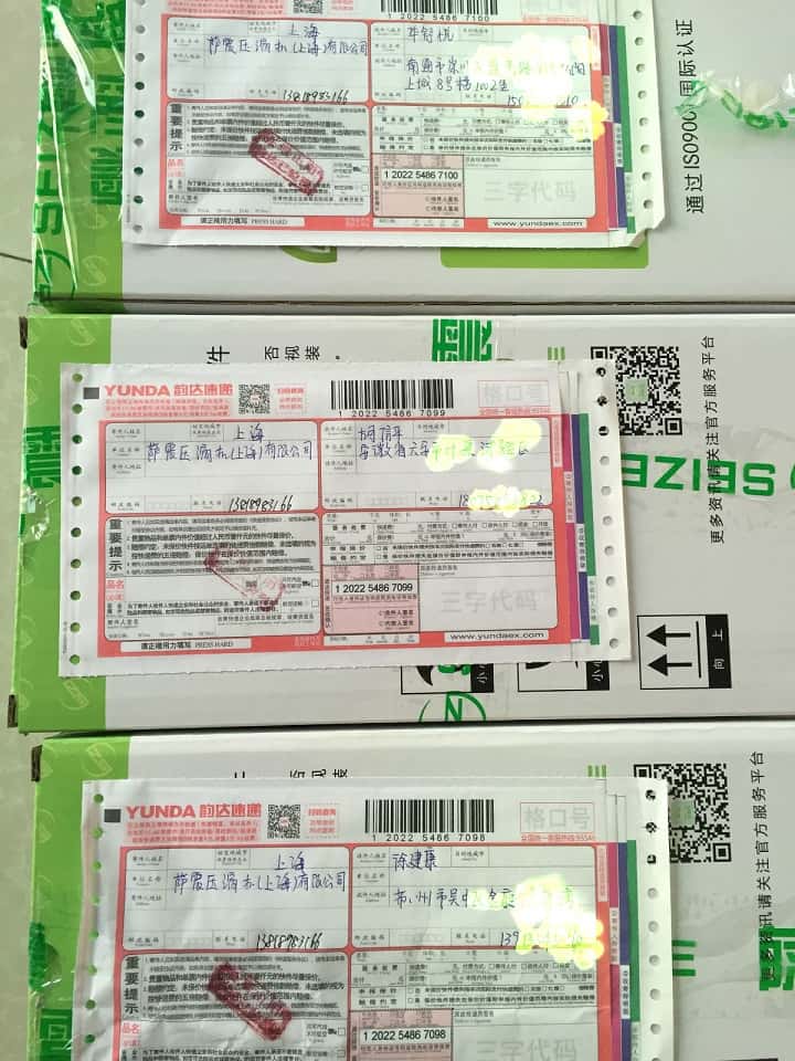 ��Ʒ�]�ĵ���