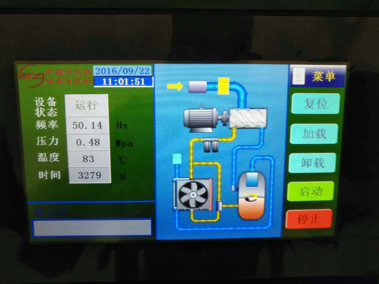 �_���ݗU�Չ��C(j��)�@ʾ��