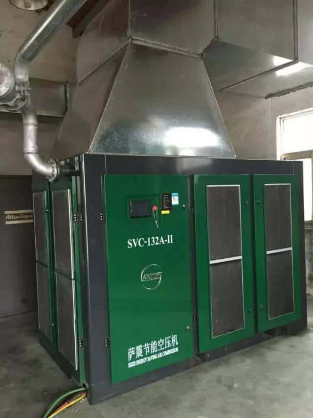 132kw�_��(ji��)�ܿՉ��C