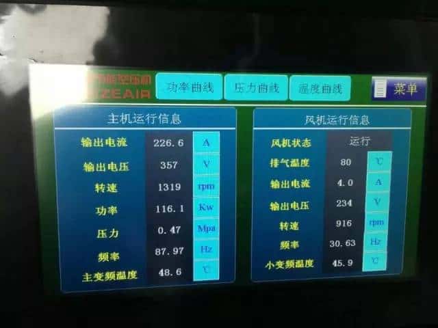 �_���p�����s�Չ��C���C���L�C�\�Д�(sh��)��(j��)��Ϣ