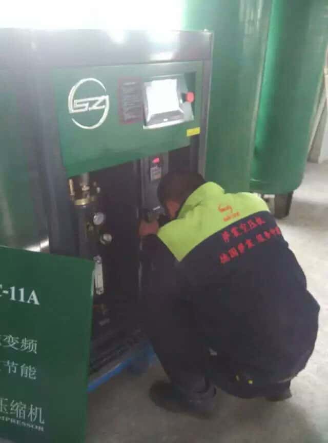 �Չ��C�S�ޱ��B(y��ng)Ӌ��