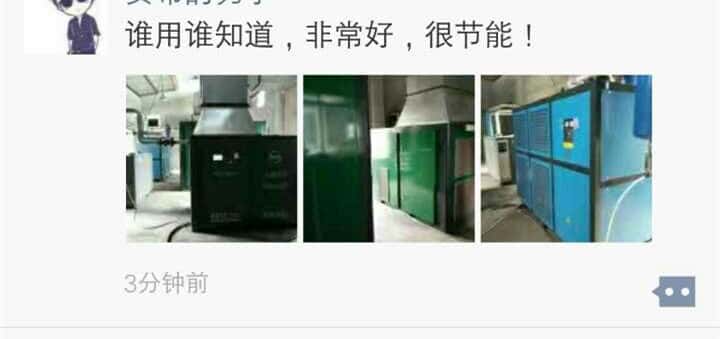 �_���ݗU�Չ��C(j��)�͑�����