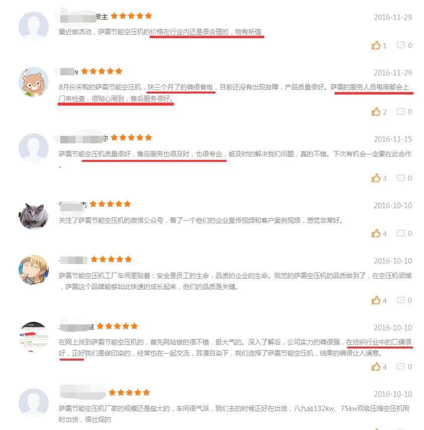 �_��(ji��)�ܿՉ��C(j��)���u(p��ng)�糱