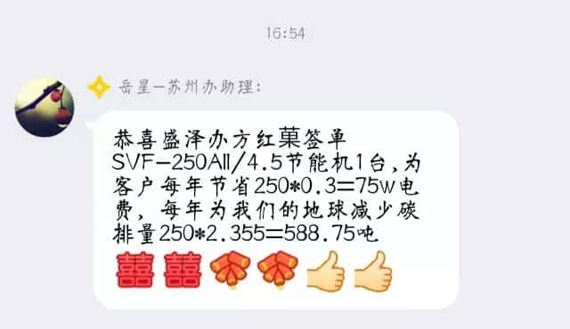 �_��ʢ���k����ϲ��؈D