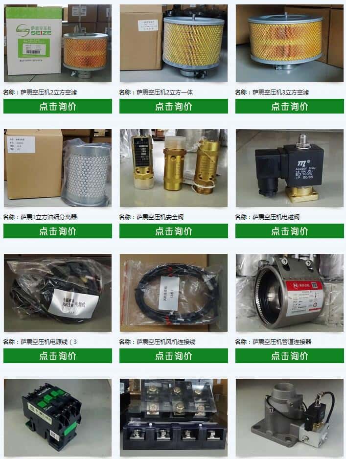 �_��Չ��C(j��)�����ȫ