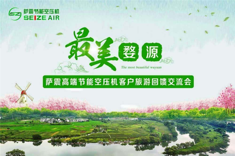 ������Դ,�_��߶˹�(ji��)�ܿՉ��C(j��)�͑�(h��)������(hu��)