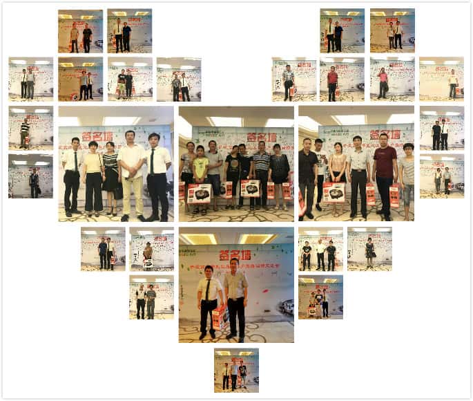 �_��߶˹�(ji��)�ܿՉ��C(j��)�͑�(h��)������(hu��)������Ӱ