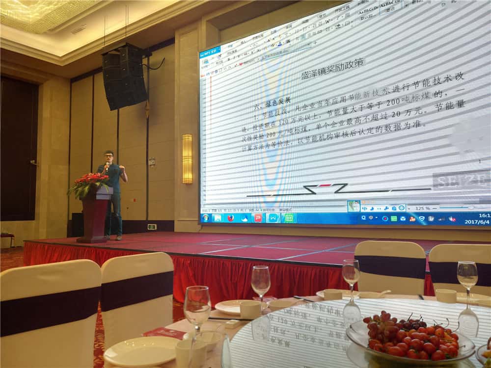 ʢ�������˾�����ˆT����(ji��)���(xi��ng)Ŀ�a(b��)�N���߽��x