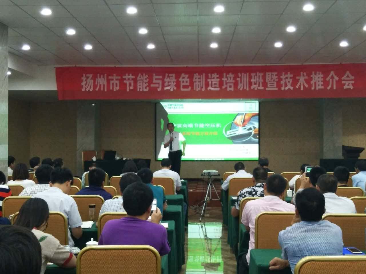 �_������׃�l�Չ��C(j��)����(j��ng)���̼t��