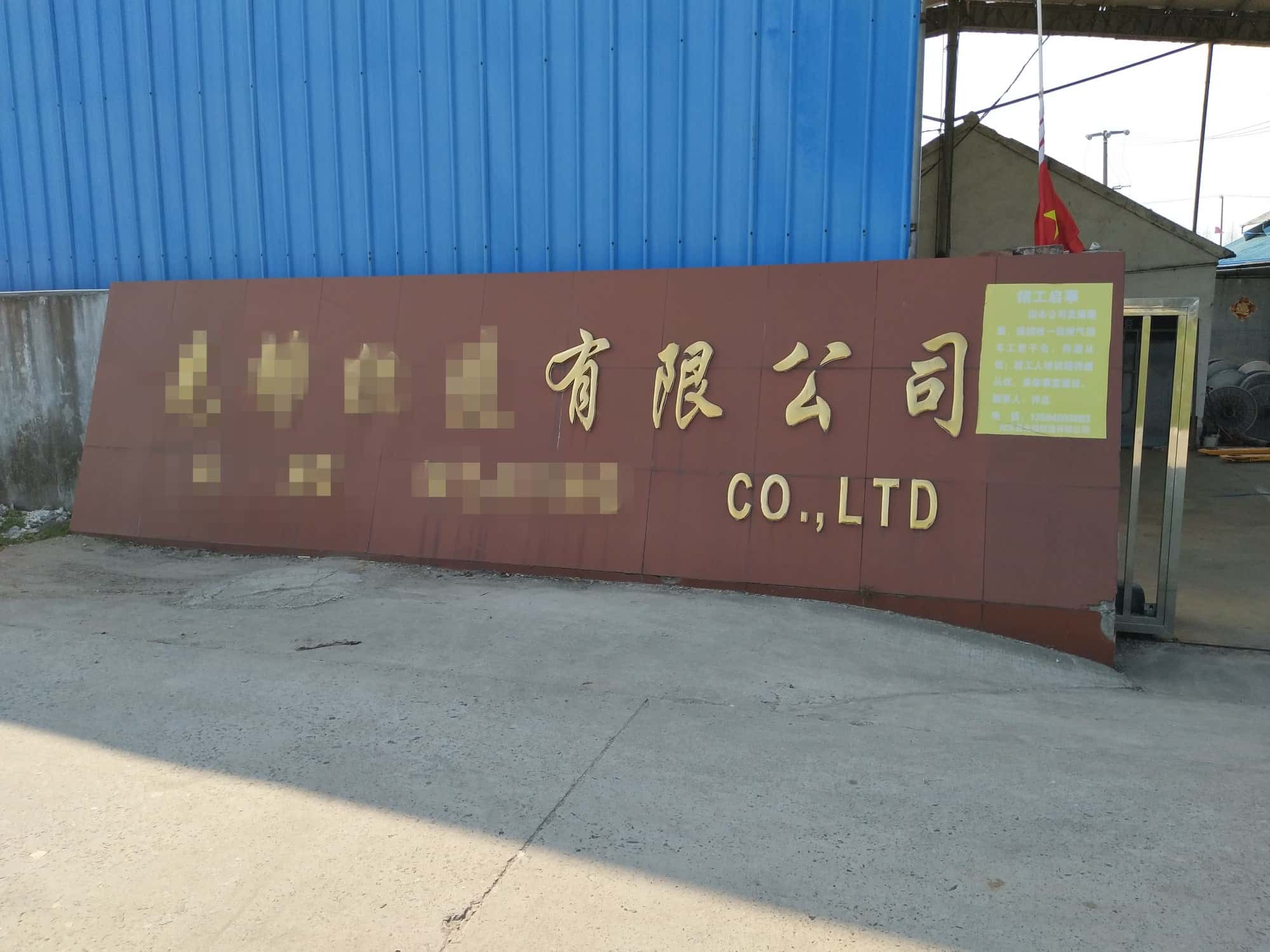 �_��Չ��C(j��)�����ИI(y��)�͑�����