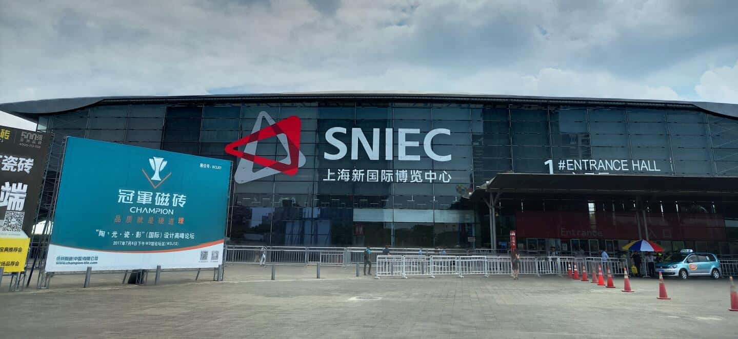 �_��Չ��C(j��)��չ2017���Ї����H�����O(sh��)��չ