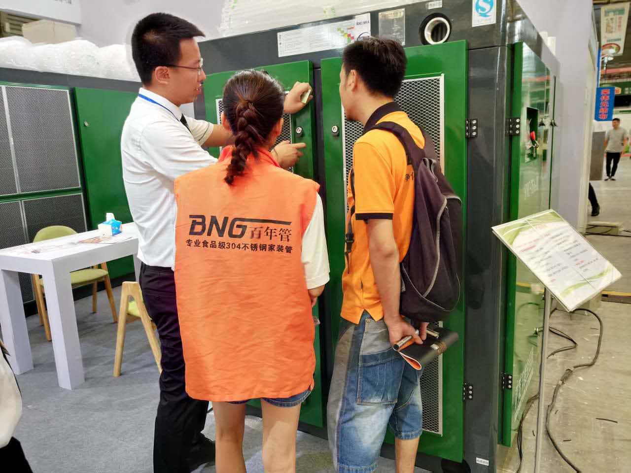 �_���N����ʹ�v��C(j��)��