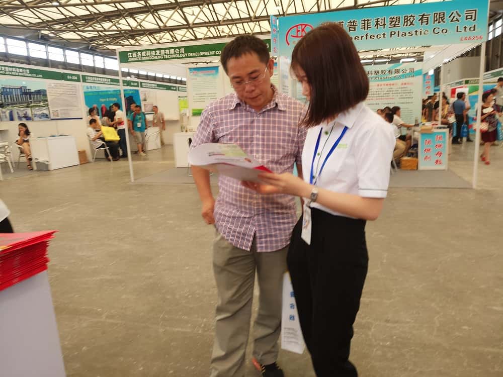 �_����Ů�N����ʹ�o�͑��v���_��Չ��C(j��)