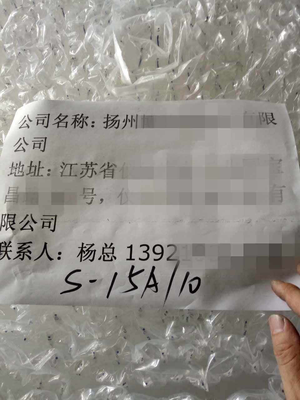 �_��15kw�ݗU�Չ��C(j��)