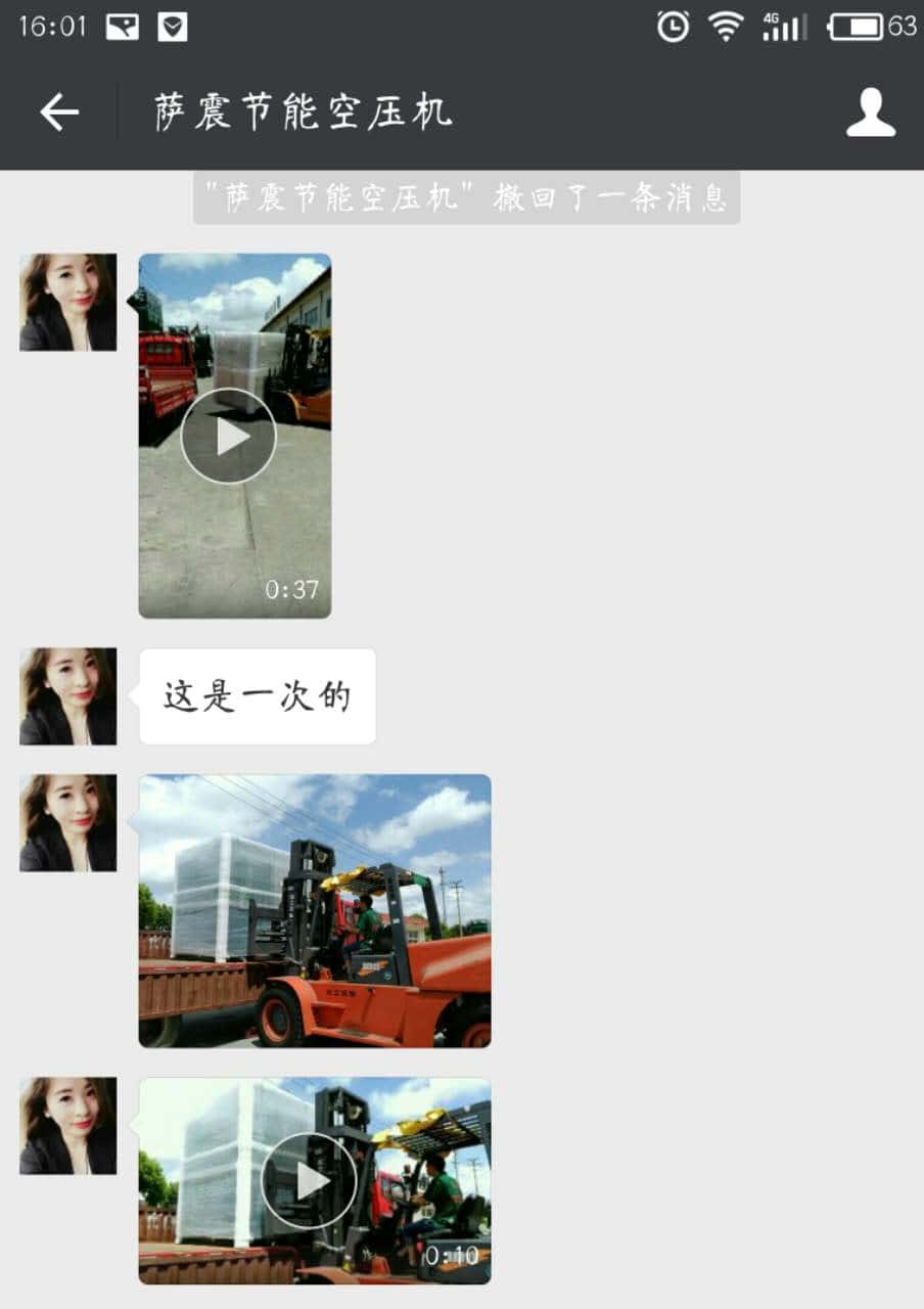 �_������׃�l�Չ��C������