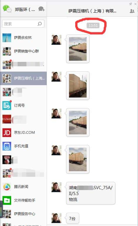 �_�����s�C(j��)�l(f��)؛