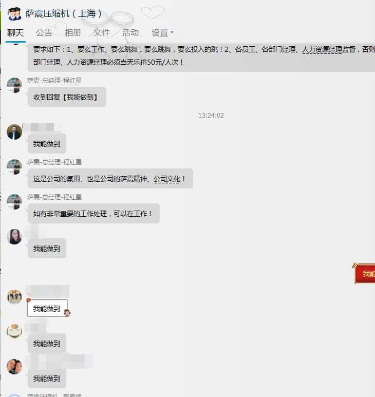 �_�𿂽�(j��ng)�팦(du��)�Ϻ������ˆT���(hu��)��Ҫ��