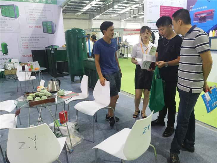 �_������׃�l��(ji��)�ܿՉ��C(j��)����2017�x����(gu��)�H�����C(j��)еչ��(hu��)�ڶ���