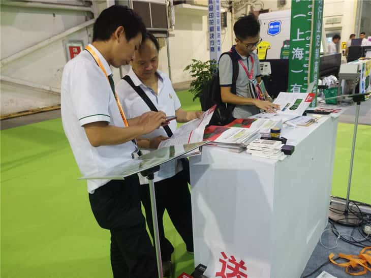 2017�x����(gu��)�H�����C(j��)еչ��(hu��)�ڶ����_��Չ��C(j��)չλ���f��