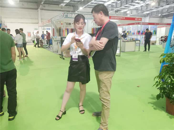 �_����Ů�N����չ��(hu��)�Ϟ�͑��v��