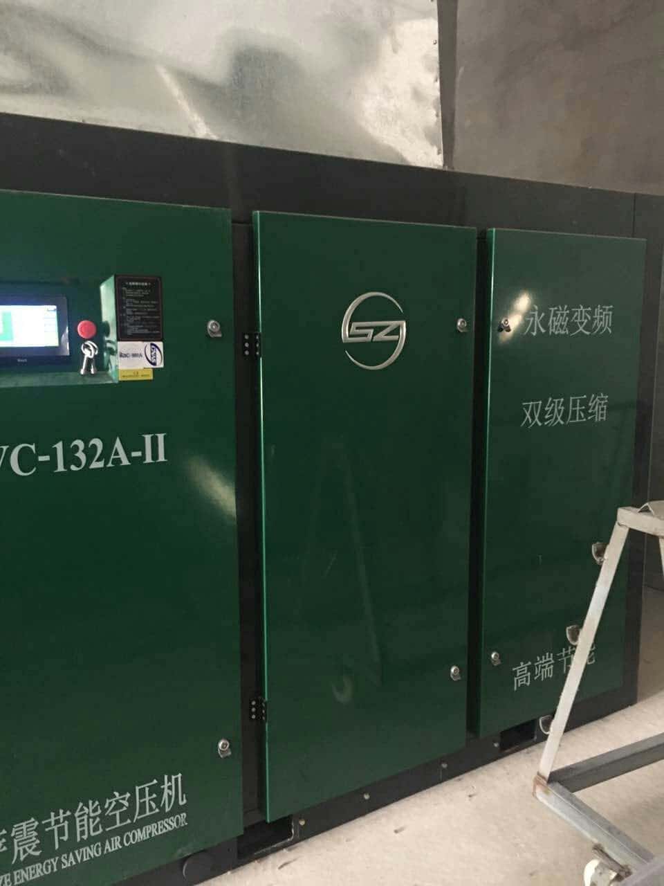 �_��132kw�p�����s����׃�l��(ji��)���ݗU�Չ��C