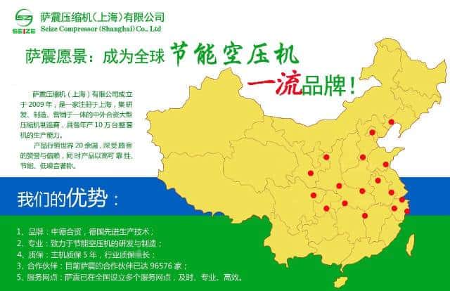 �_��Չ��C(j��)��ȫ��(gu��)