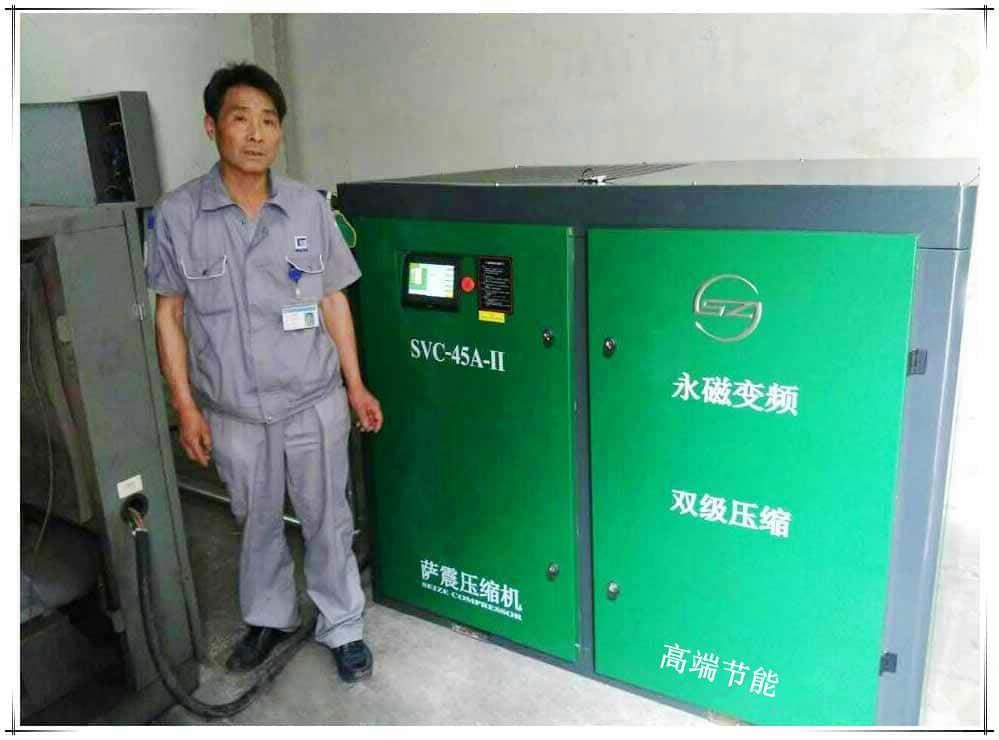 ԭ���l�Չ��C