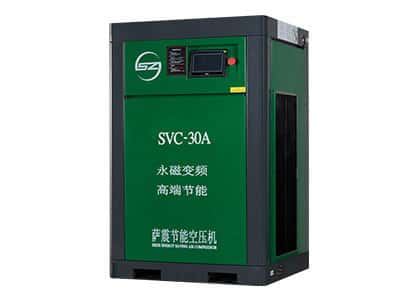 22kw永磁變頻空壓機(jī)