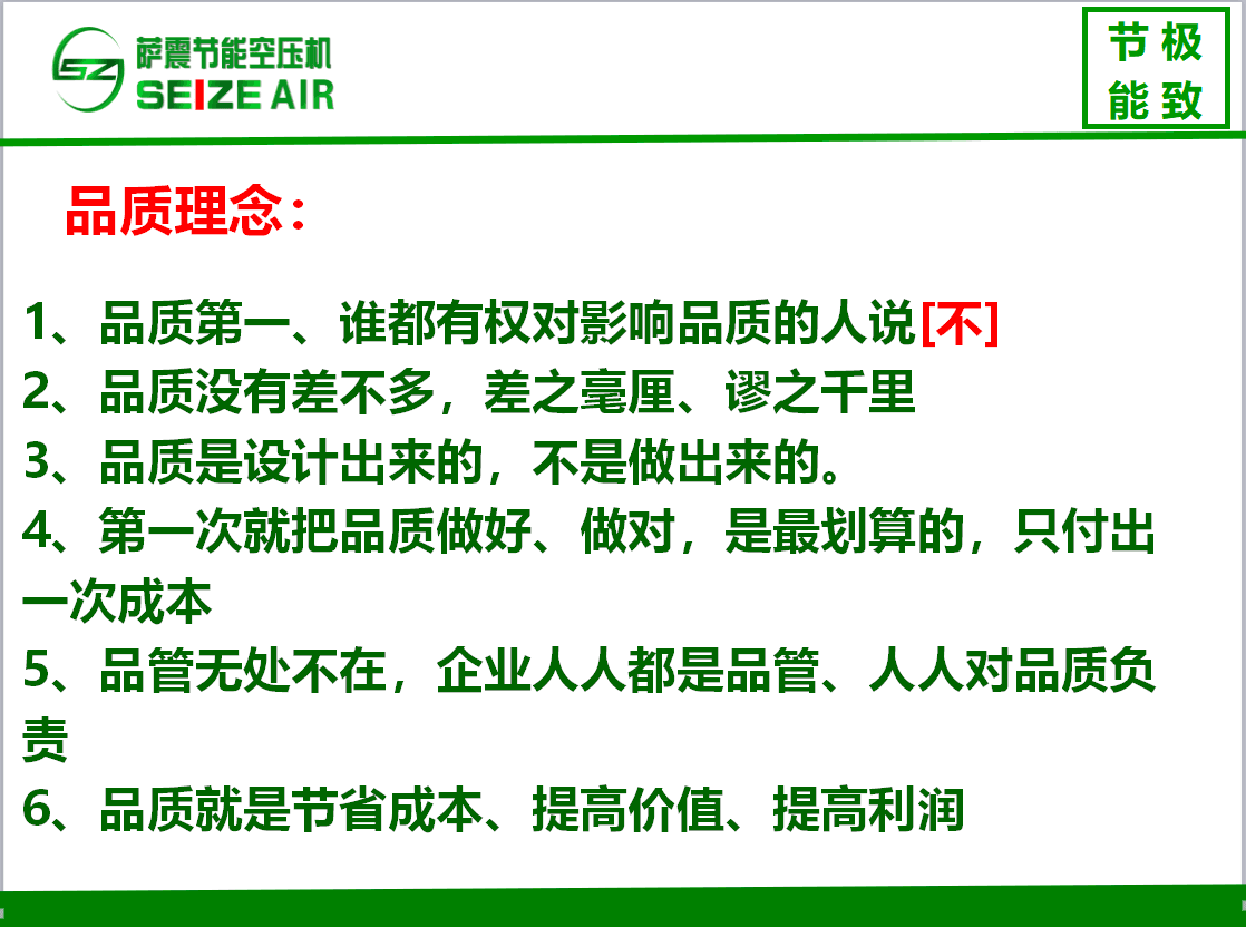 �_��(ji��)�ܿՉ��CƷ�|(zh��)����