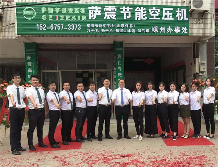 �_��(ji��)�ܿՉ��C���ݿ͑����x��