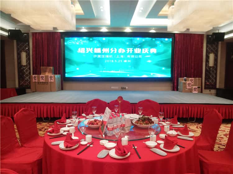 �_��(ji��)�ܿՉ��C���ݿ͑����x��