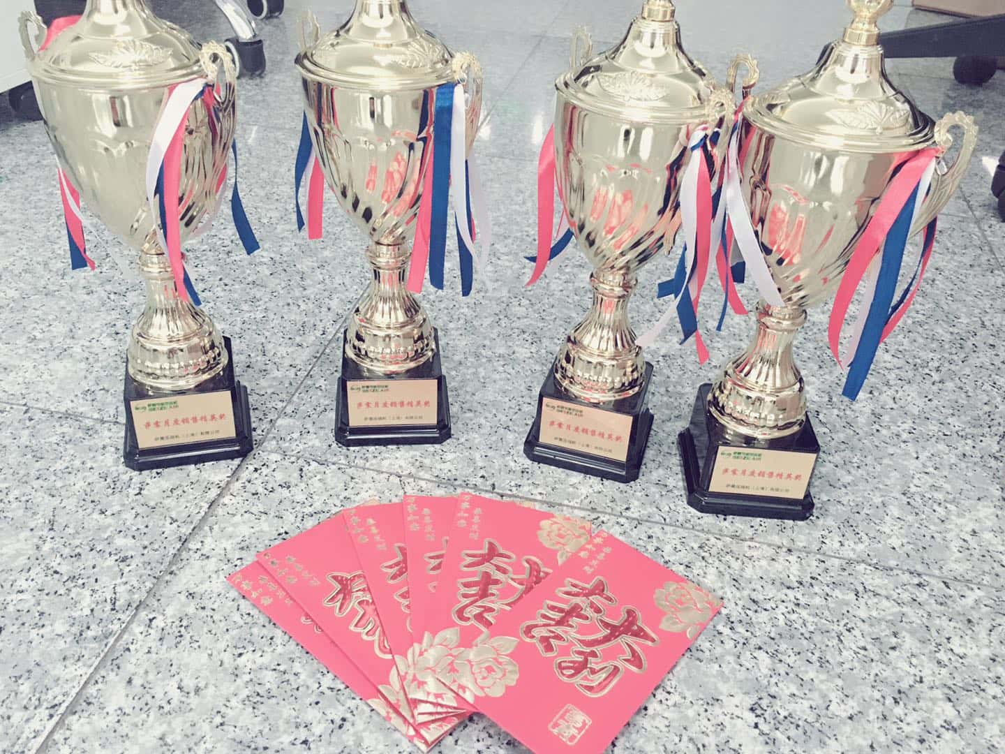 �Չ��C(j��)