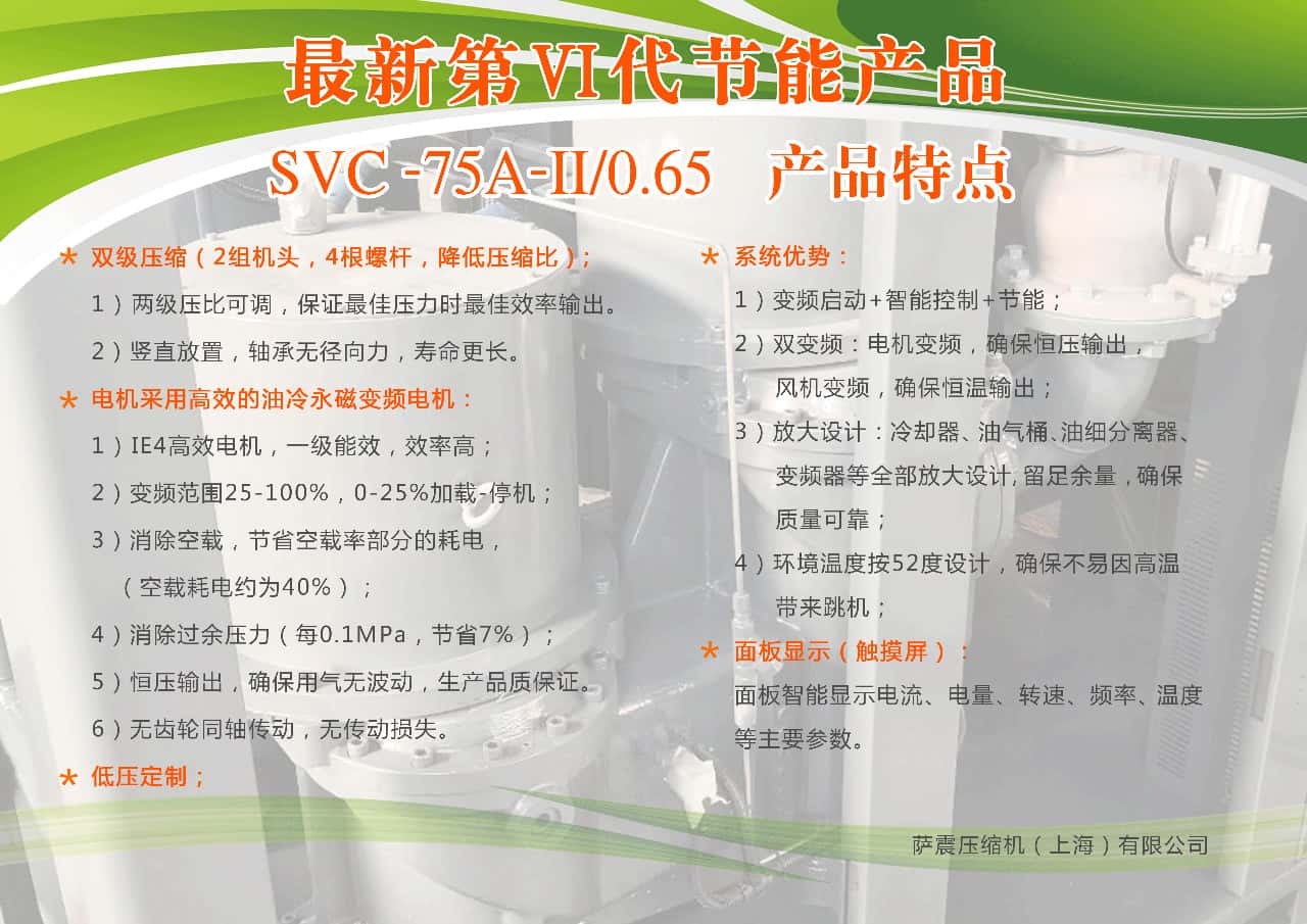 �Չ��C(j��)