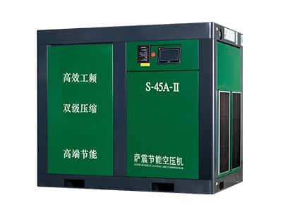 螺桿空壓機(jī)