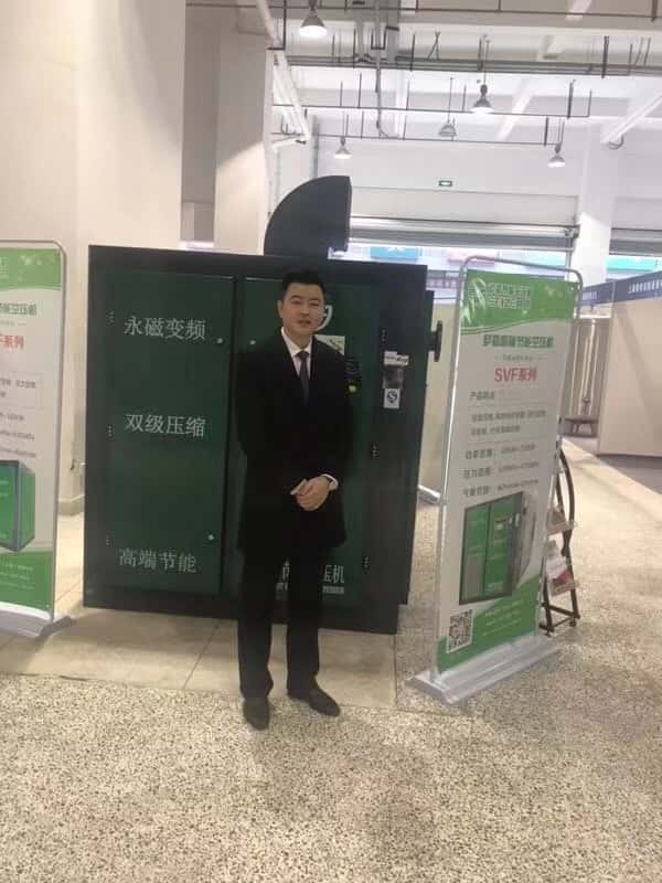 �Ϻ��Չ��C(j��)