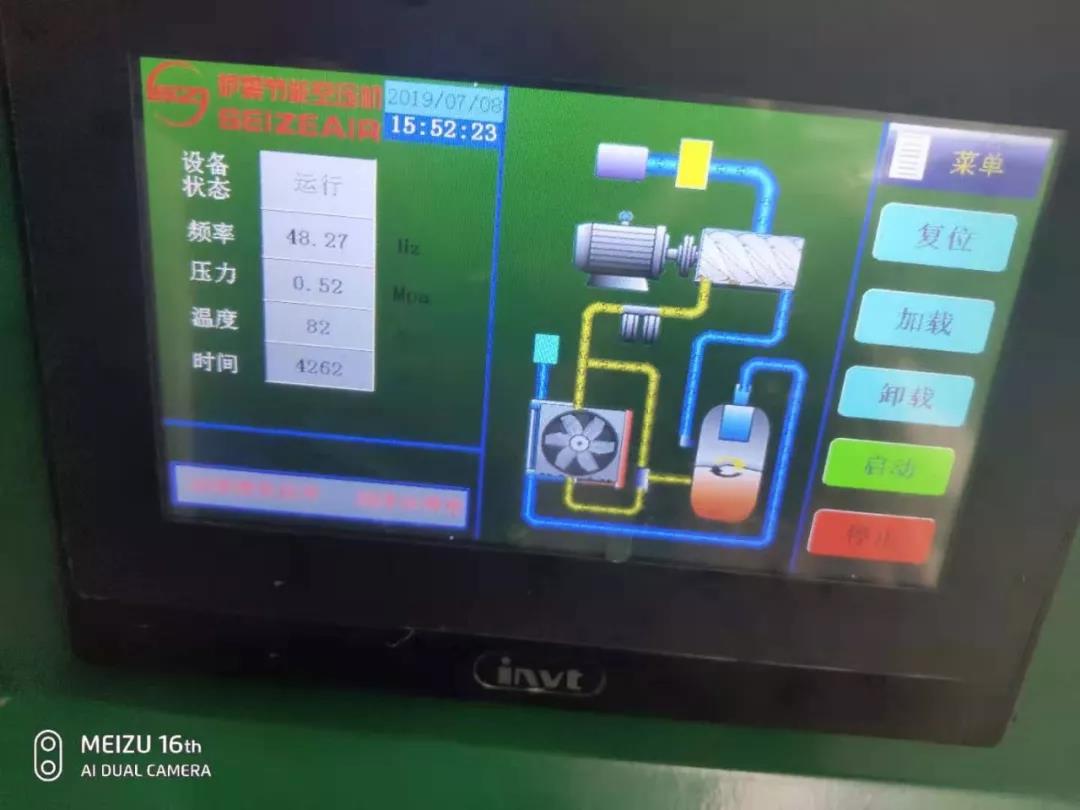 �_������׃�l�p��(j��)���s�Չ��C(j��)